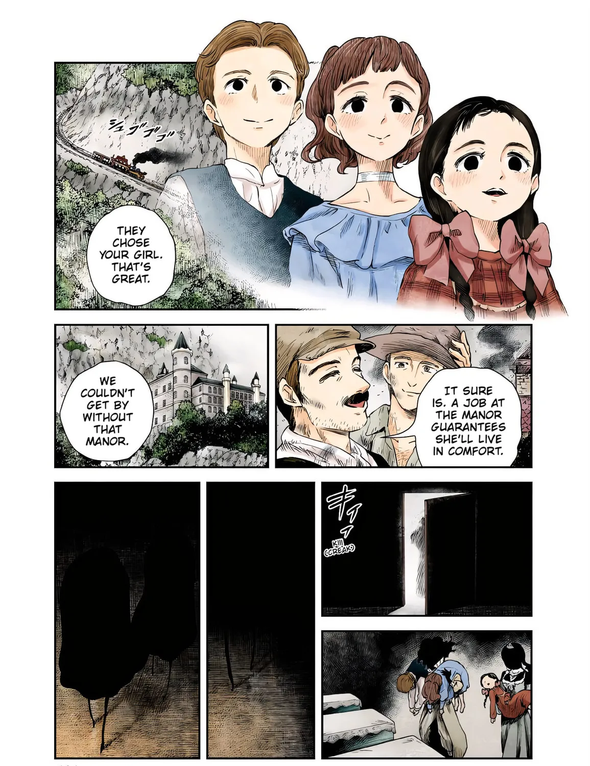 Shadows House (Colored) Chapter 46 page 21 - 