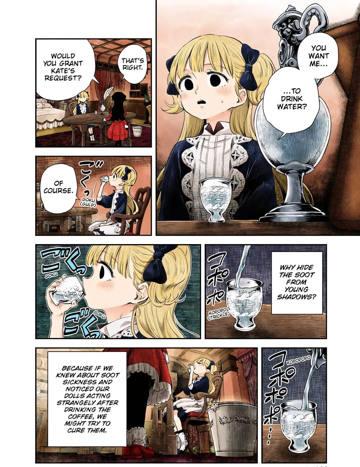 Shadows House (Colored) Chapter 47 page 11 - 