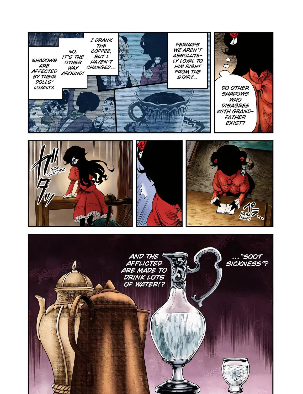 Shadows House (Colored) Chapter 47 page 9 - 