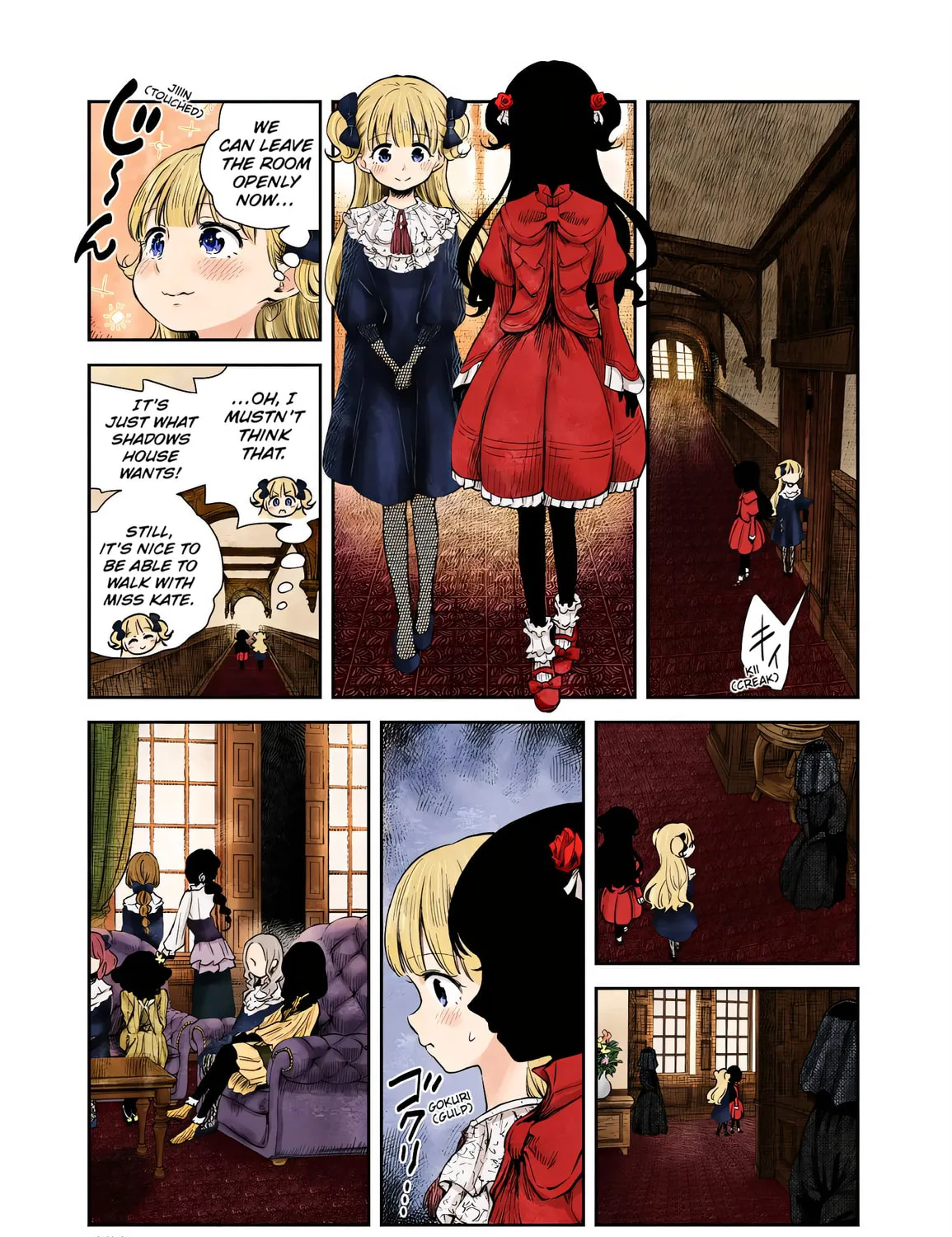 Shadows House (Colored) Chapter 48 page 13 - 