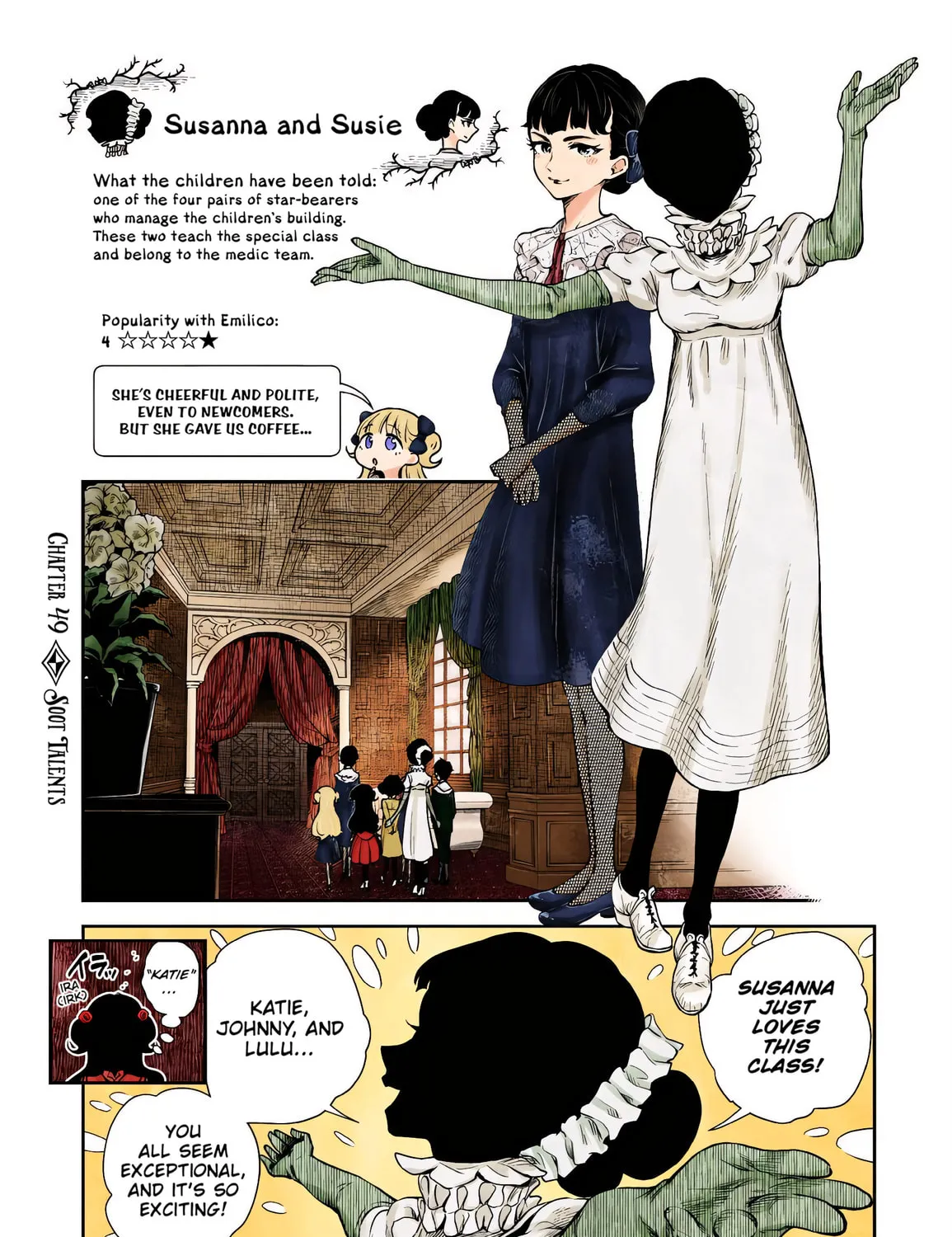 Shadows House (Colored) Chapter 49 page 1 - 