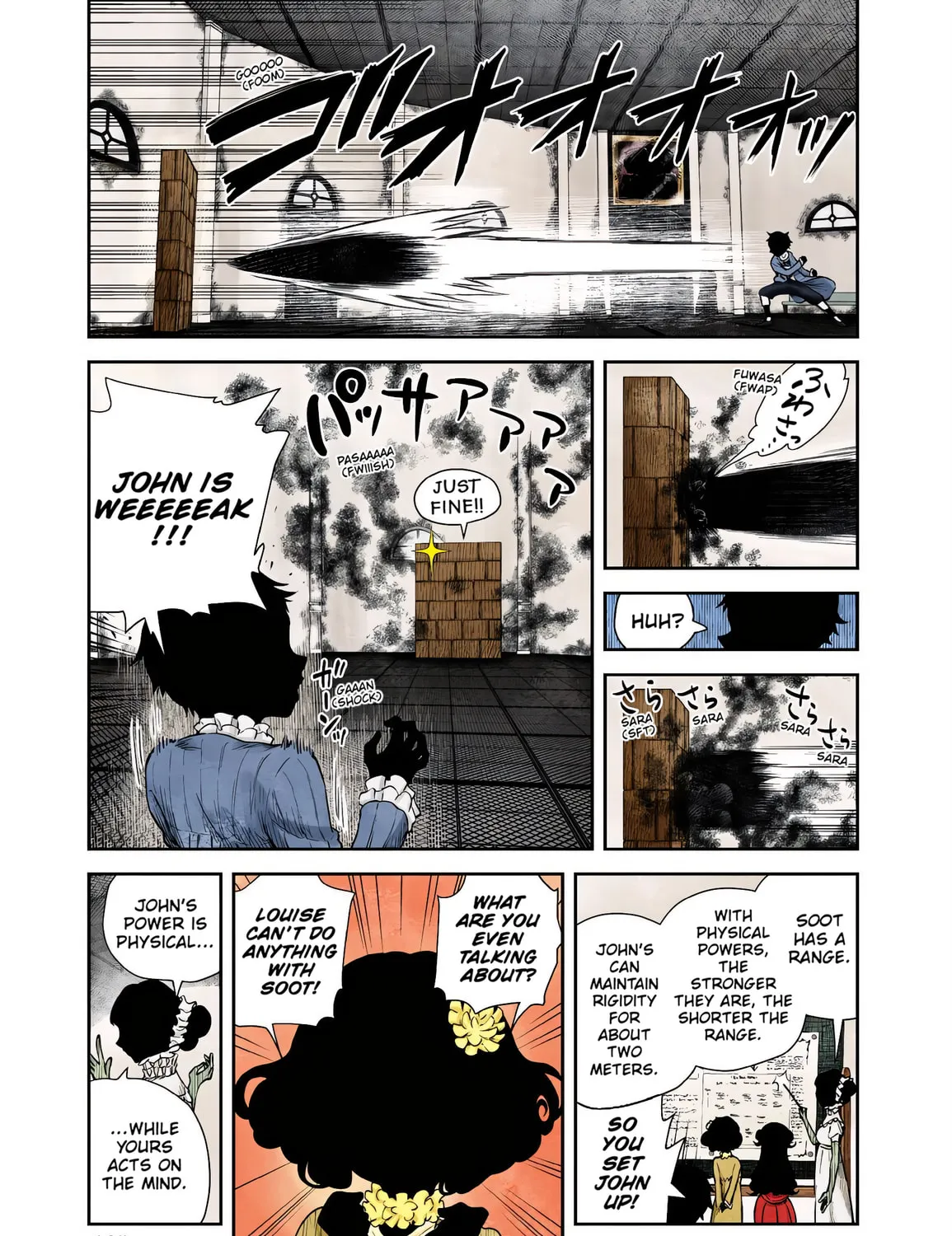 Shadows House (Colored) Chapter 49 page 13 - 