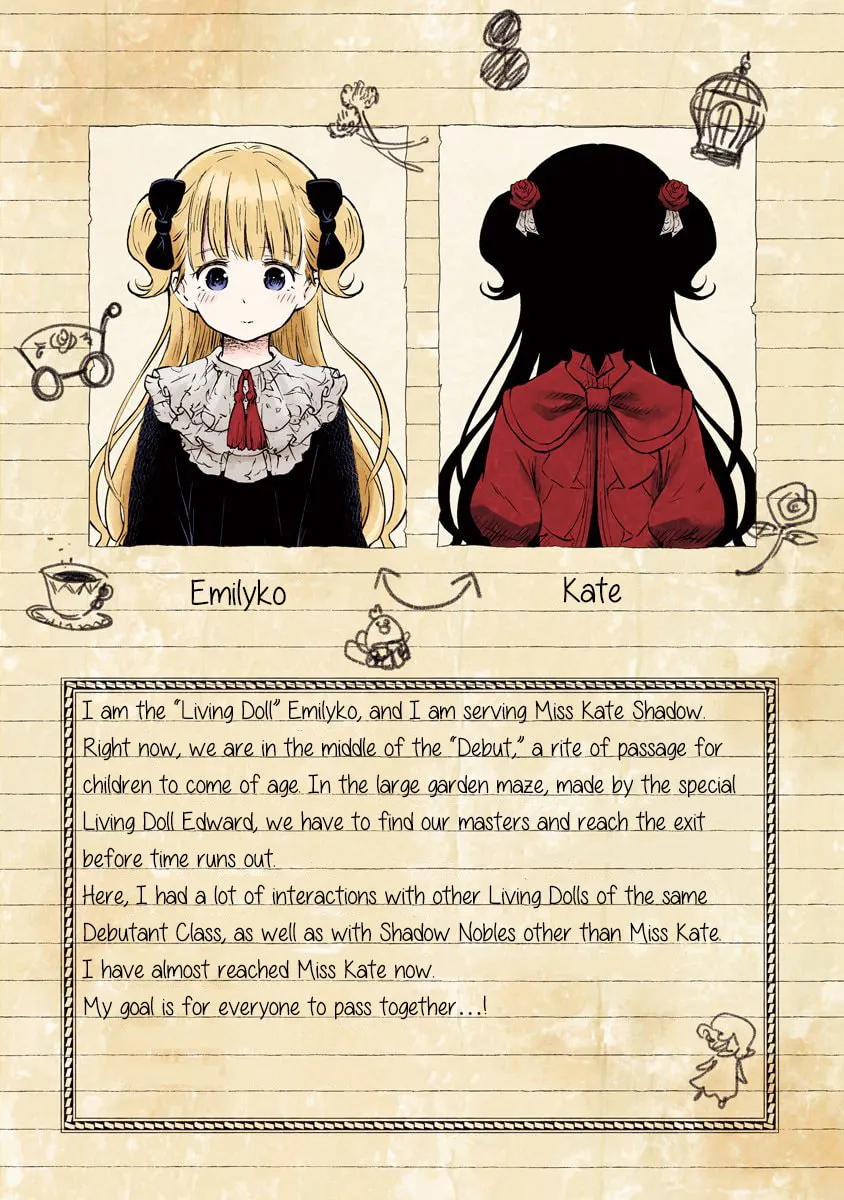 Shadows House (Colored) Chapter 50.5 page 4 - 