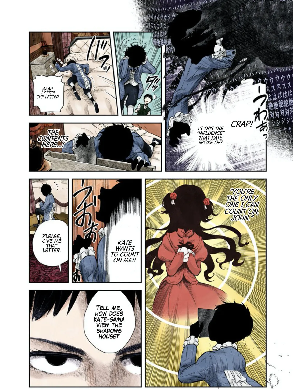 Shadows House (Colored) Chapter 51 page 12 - 