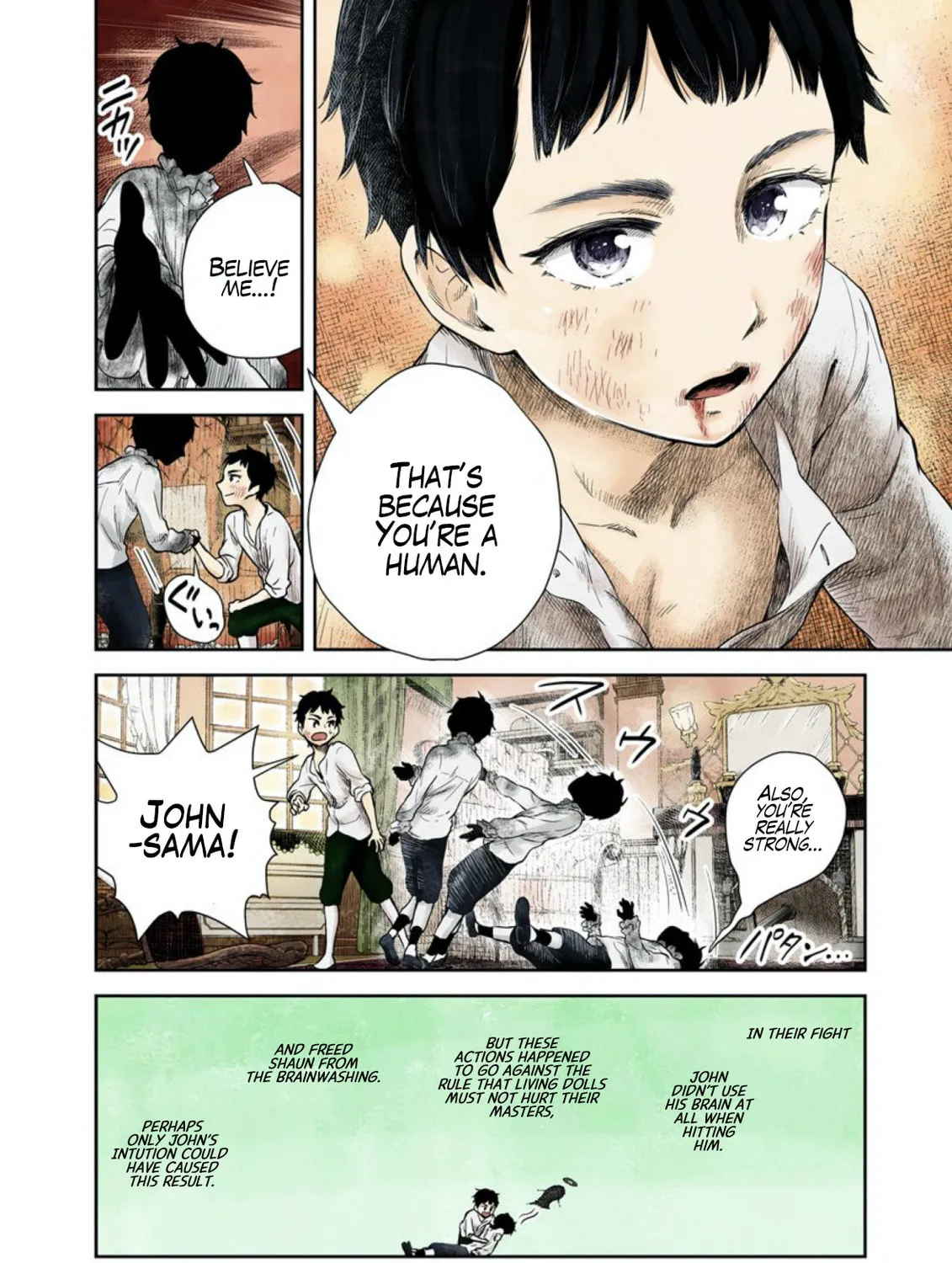 Shadows House (Colored) Chapter 51 page 24 - 