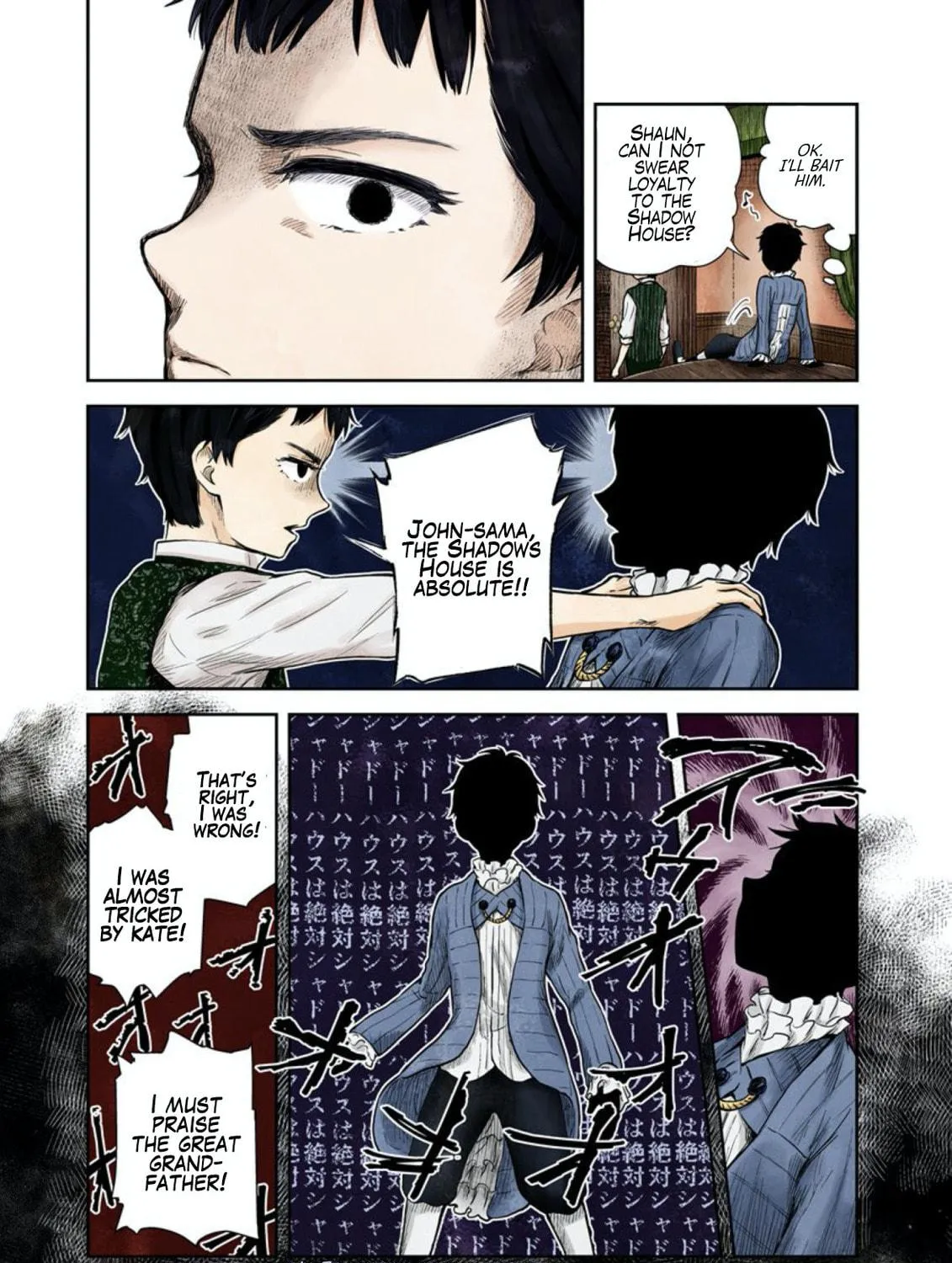 Shadows House (Colored) Chapter 51 page 10 - 