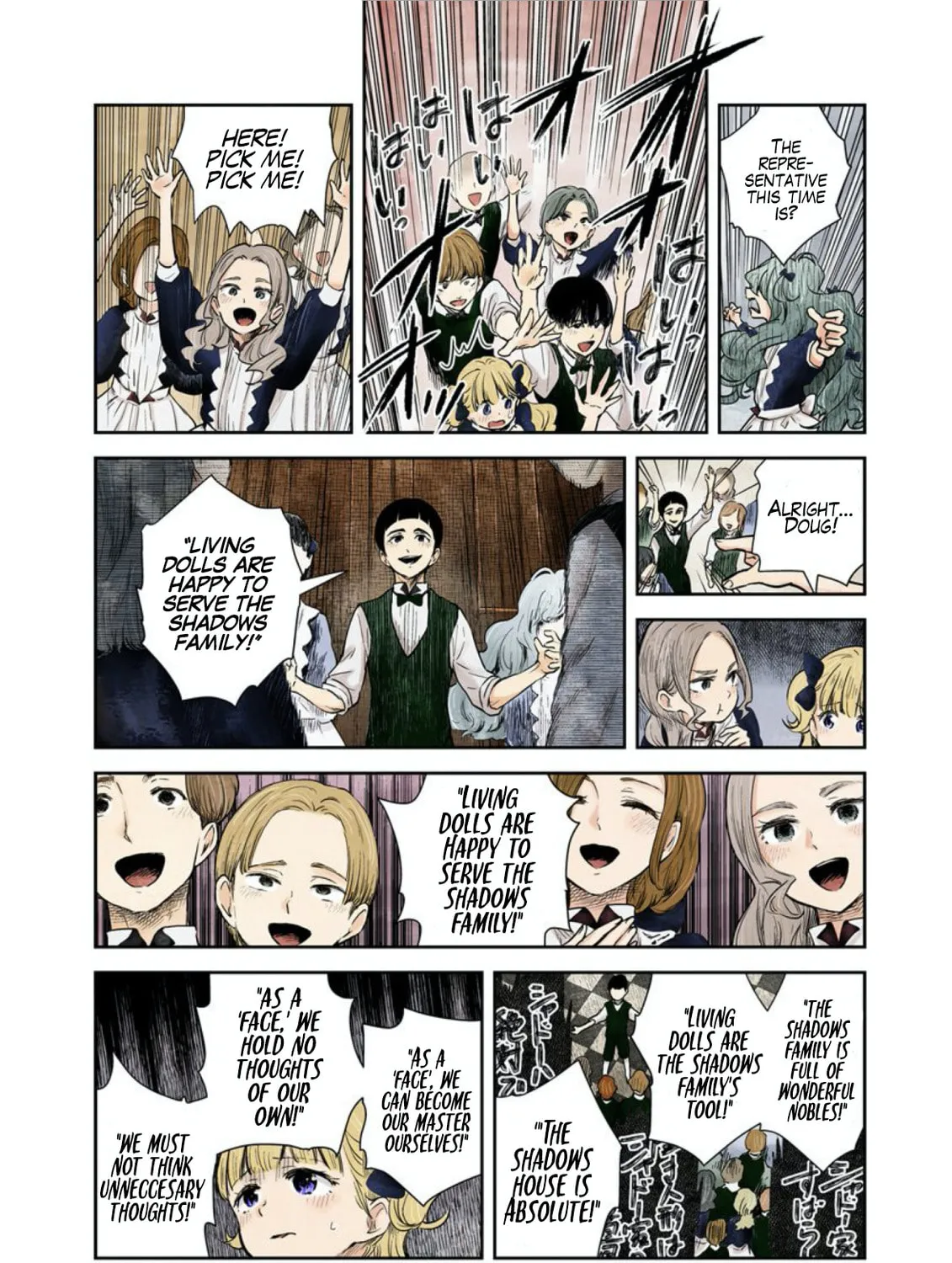 Shadows House (Colored) Chapter 53 page 20 - 