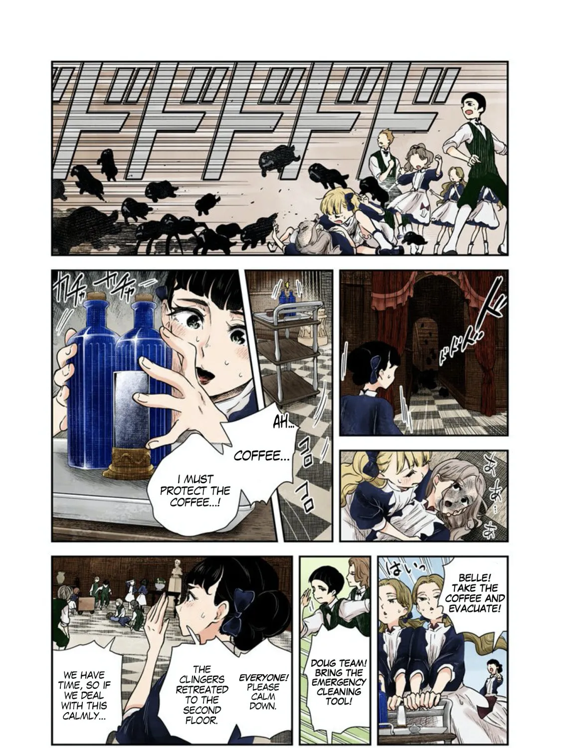 Shadows House (Colored) Chapter 55 page 14 - 
