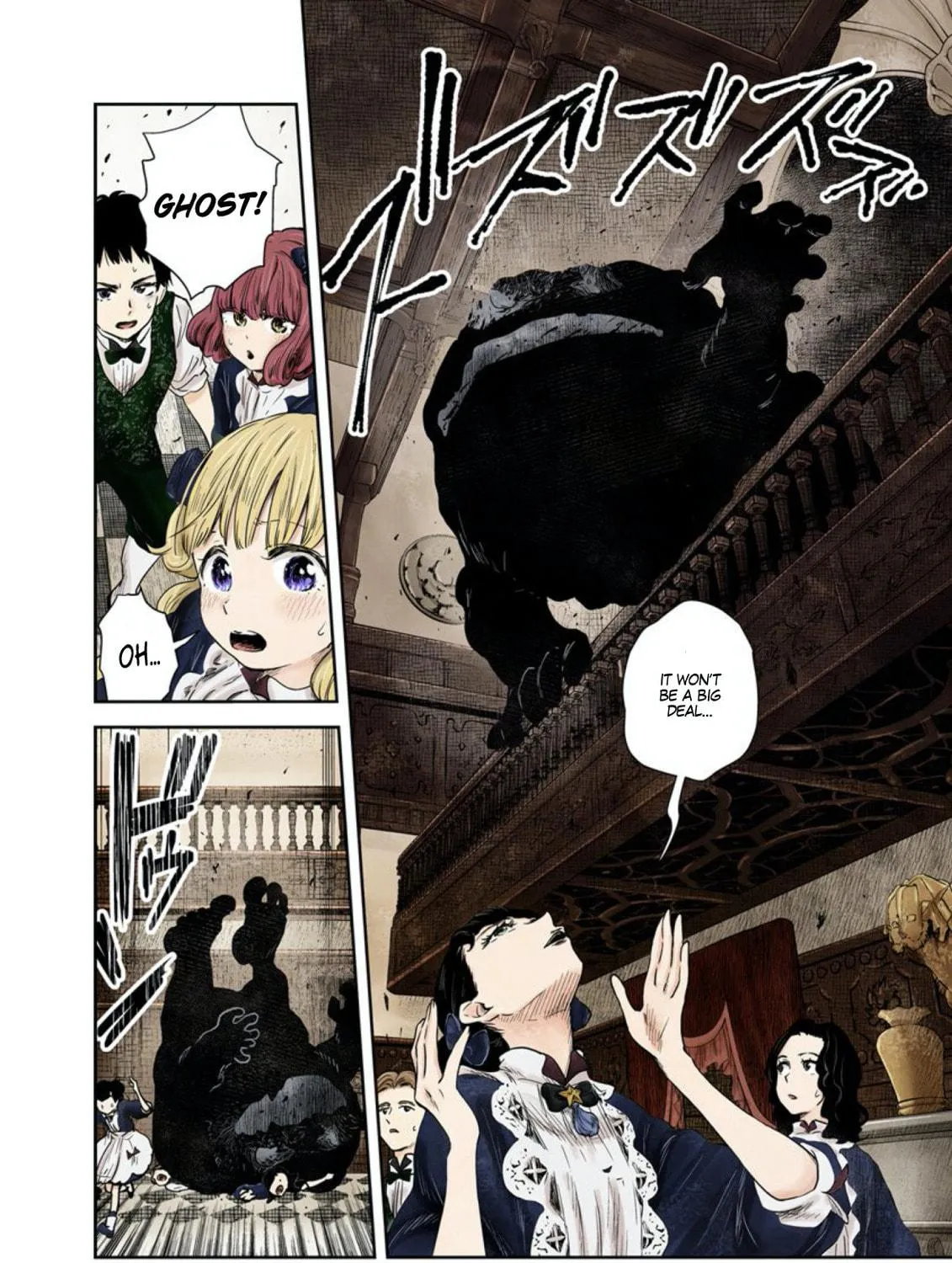 Shadows House (Colored) Chapter 55 page 16 - 