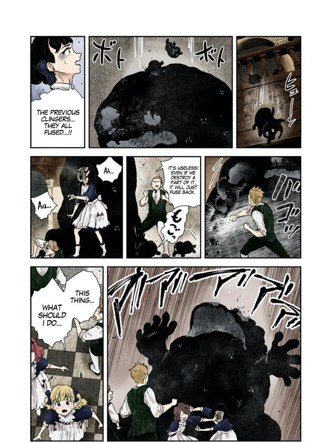 Shadows House (Colored) Chapter 55 page 18 - 