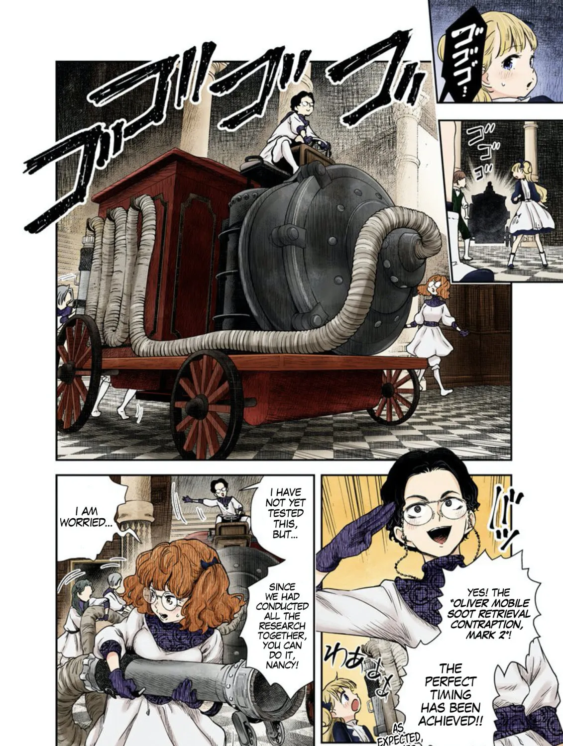 Shadows House (Colored) Chapter 55 page 20 - 
