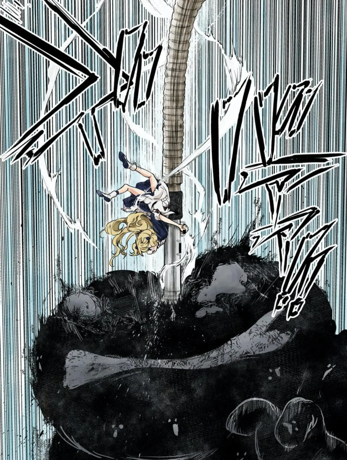 Shadows House (Colored) Chapter 56 page 18 - 