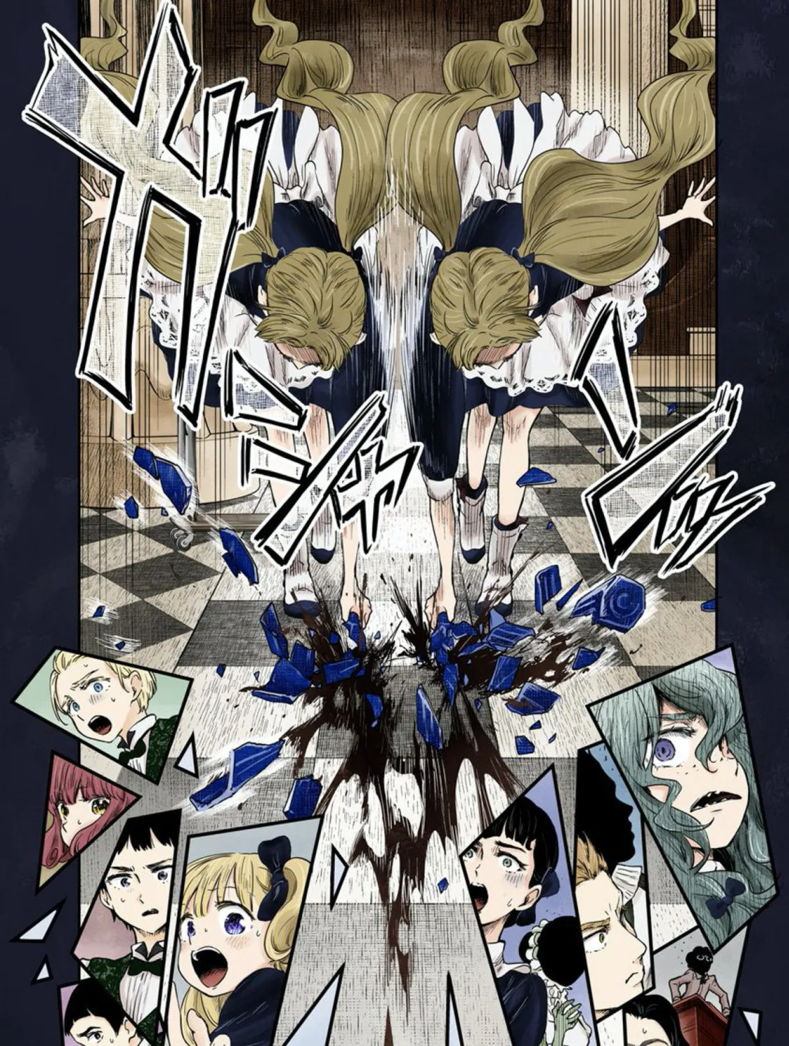 Shadows House (Colored) Chapter 56 page 26 - 