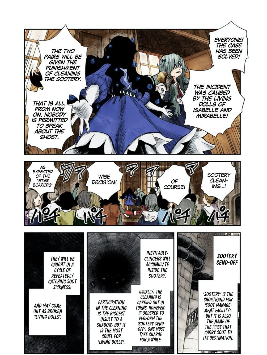 Shadows House (Colored) Chapter 57 page 18 - 