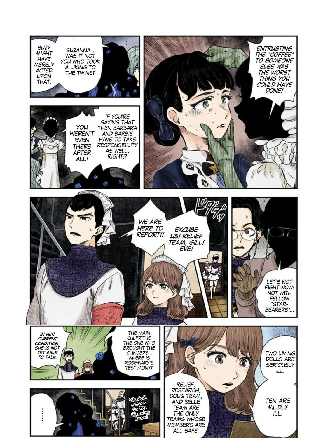 Shadows House (Colored) Chapter 57 page 10 - 