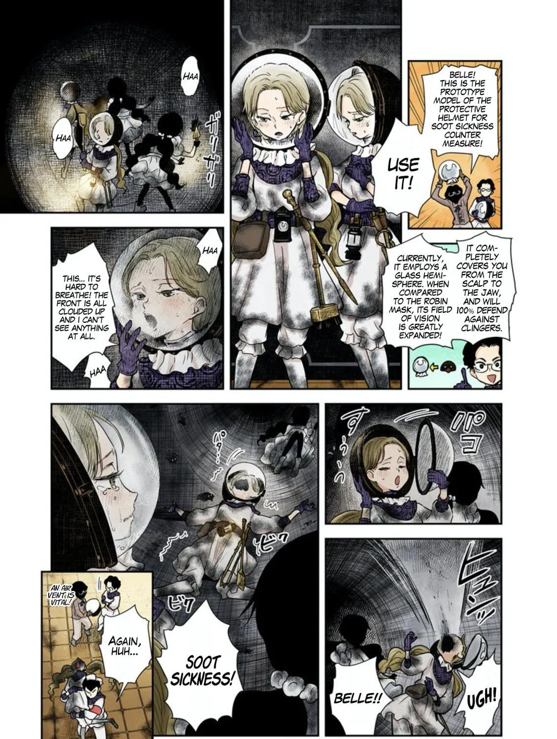 Shadows House (Colored) Chapter 58 page 18 - 