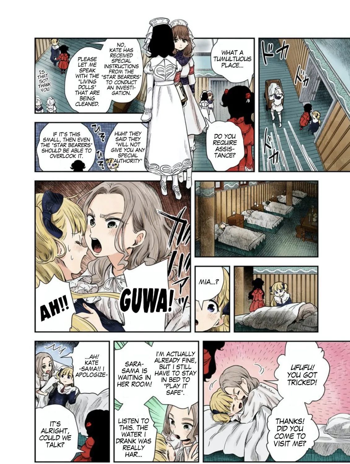 Shadows House (Colored) Chapter 58 page 20 - 