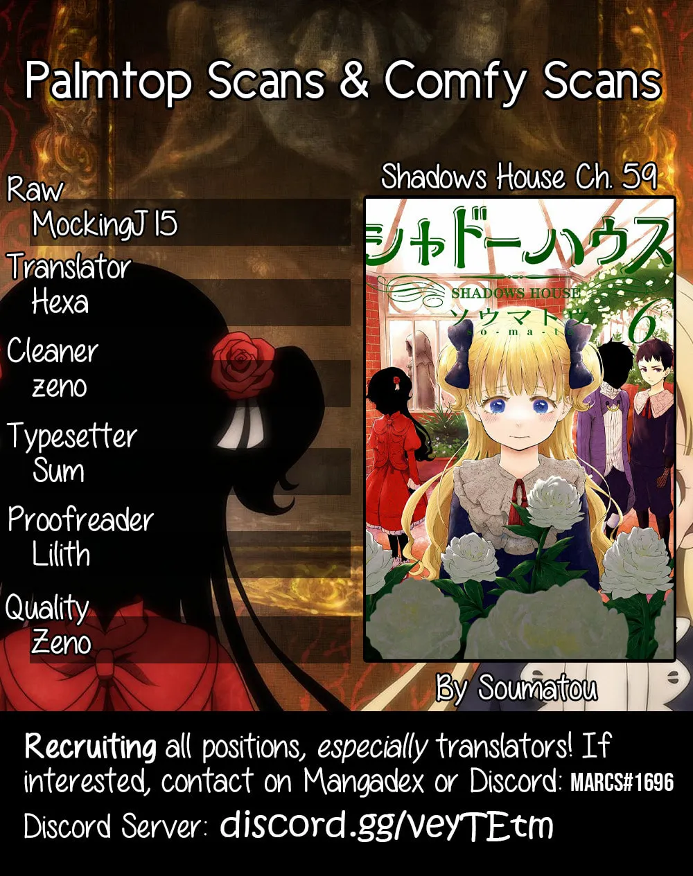 Shadows House (Colored) Chapter 59 page 1 - 