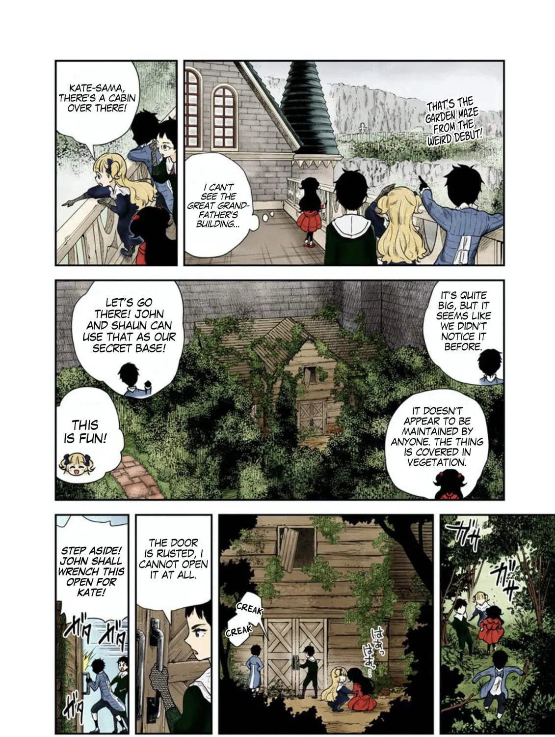 Shadows House (Colored) Chapter 59 page 18 - 