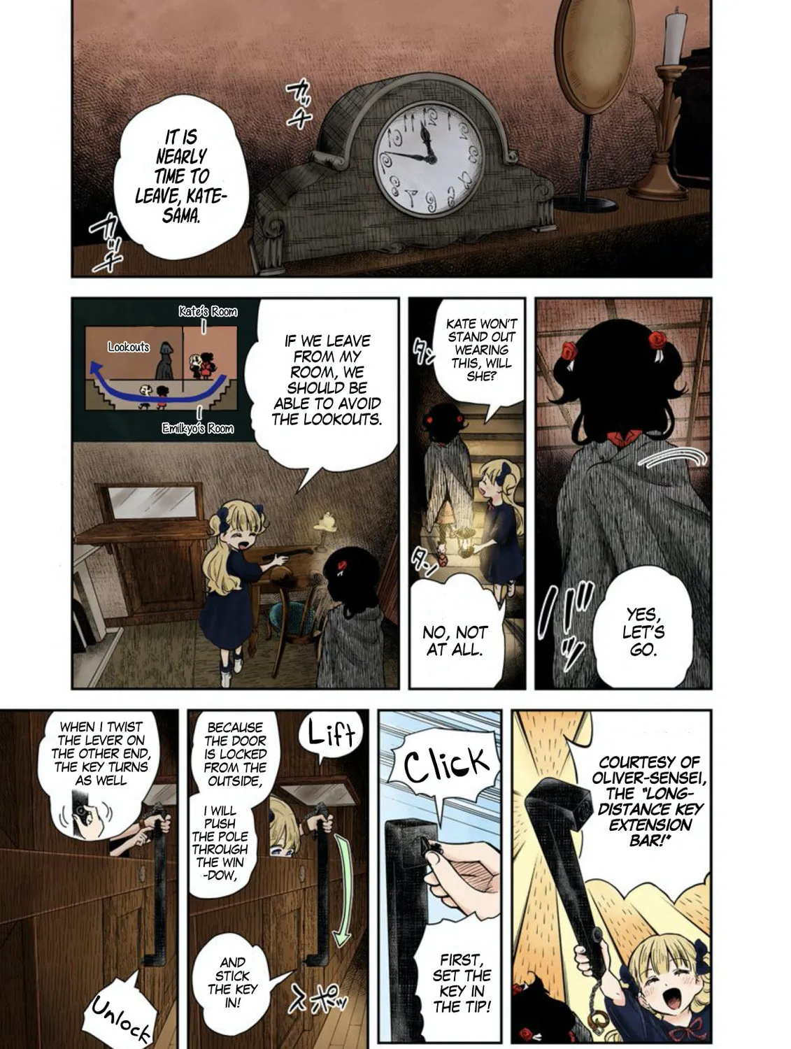 Shadows House (Colored) Chapter 61 page 2 - 