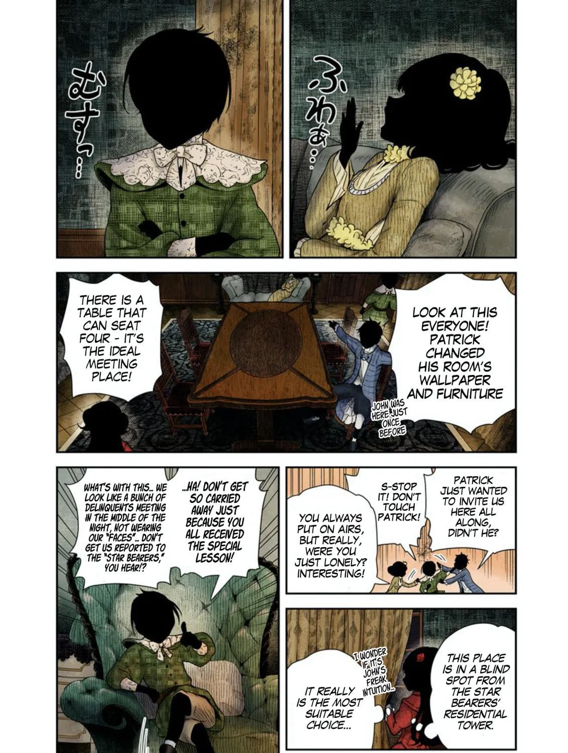 Shadows House (Colored) Chapter 61 page 8 - 