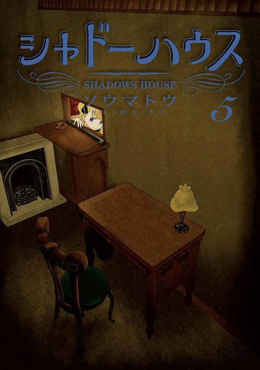 Shadows House (Colored) Chapter 62.5 page 3 - 