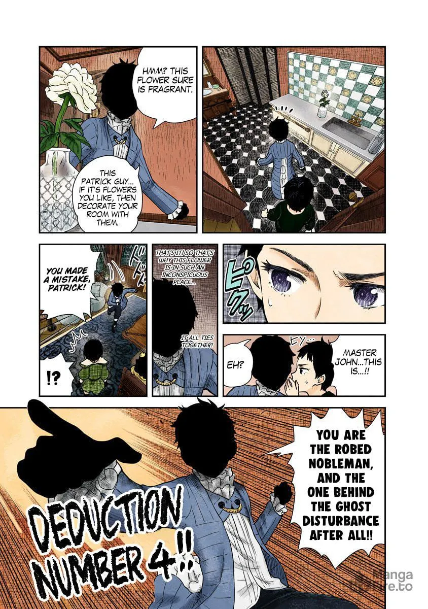 Shadows House (Colored) Chapter 67 page 12 - 