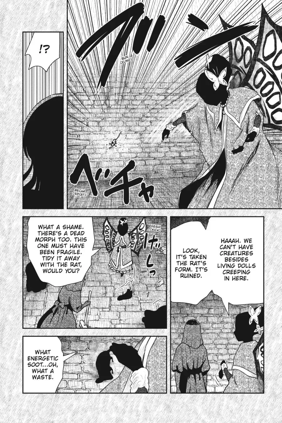 Shadows House (Colored) Chapter 7.3 page 12 - 