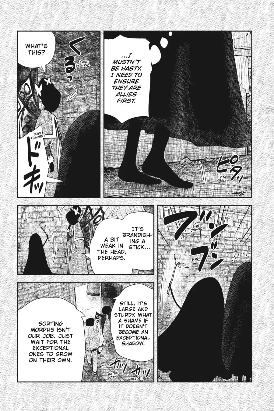 Shadows House (Colored) Chapter 7.3 page 7 - 