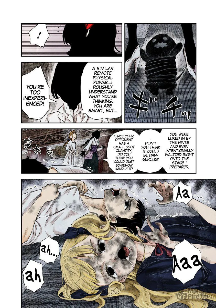 Shadows House (Colored) Chapter 70 page 5 - 