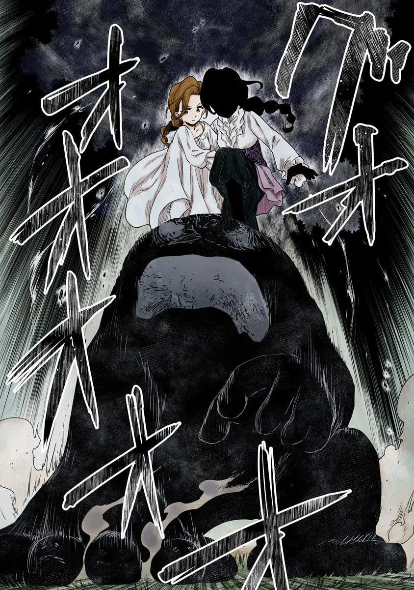 Shadows House (Colored) Chapter 71 page 3 - 