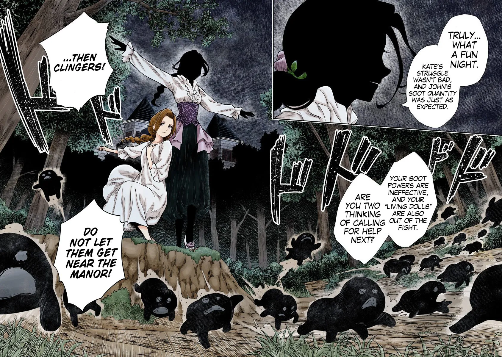 Shadows House (Colored) Chapter 72 page 5 - 
