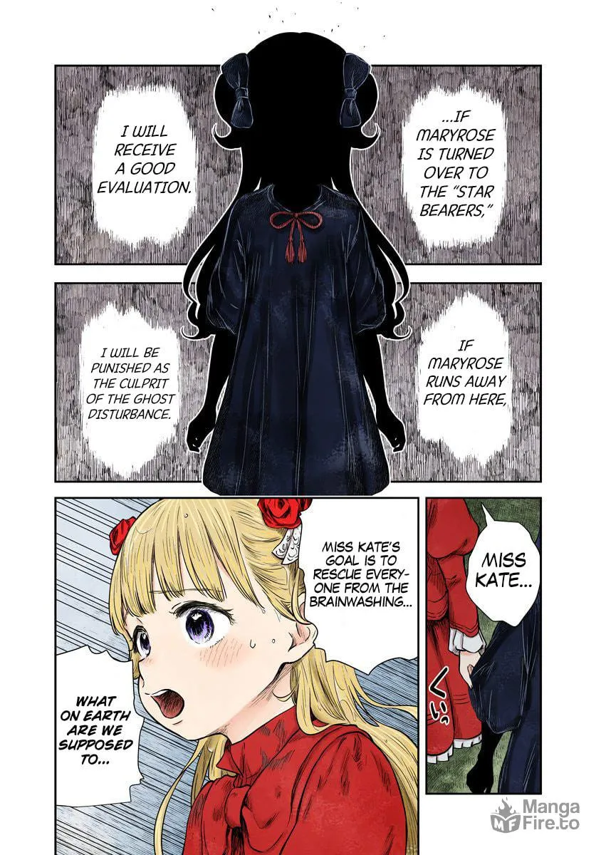 Shadows House (Colored) Chapter 74 page 12 - 