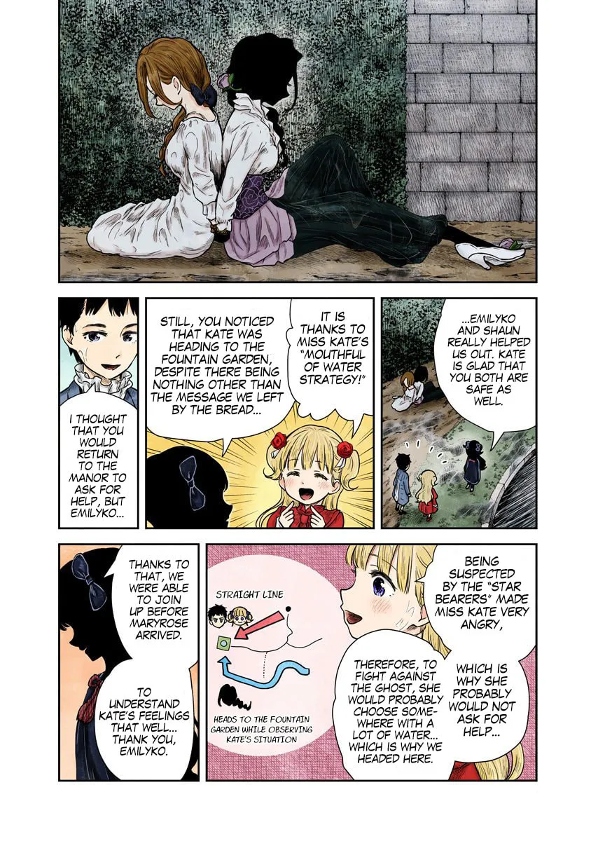 Shadows House (Colored) Chapter 74 page 7 - 