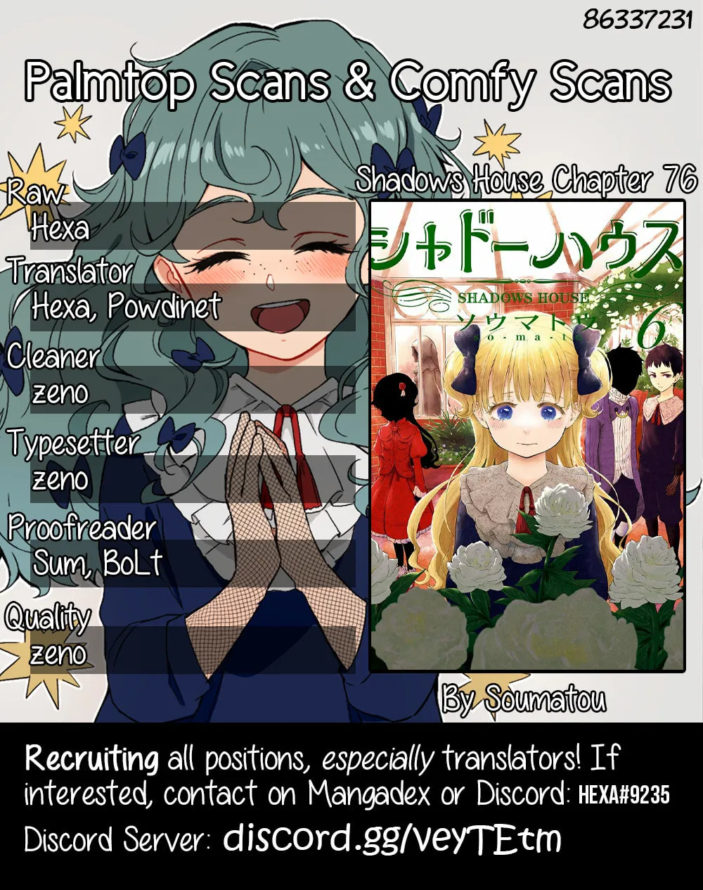 Shadows House (Colored) Chapter 76 page 1 - 