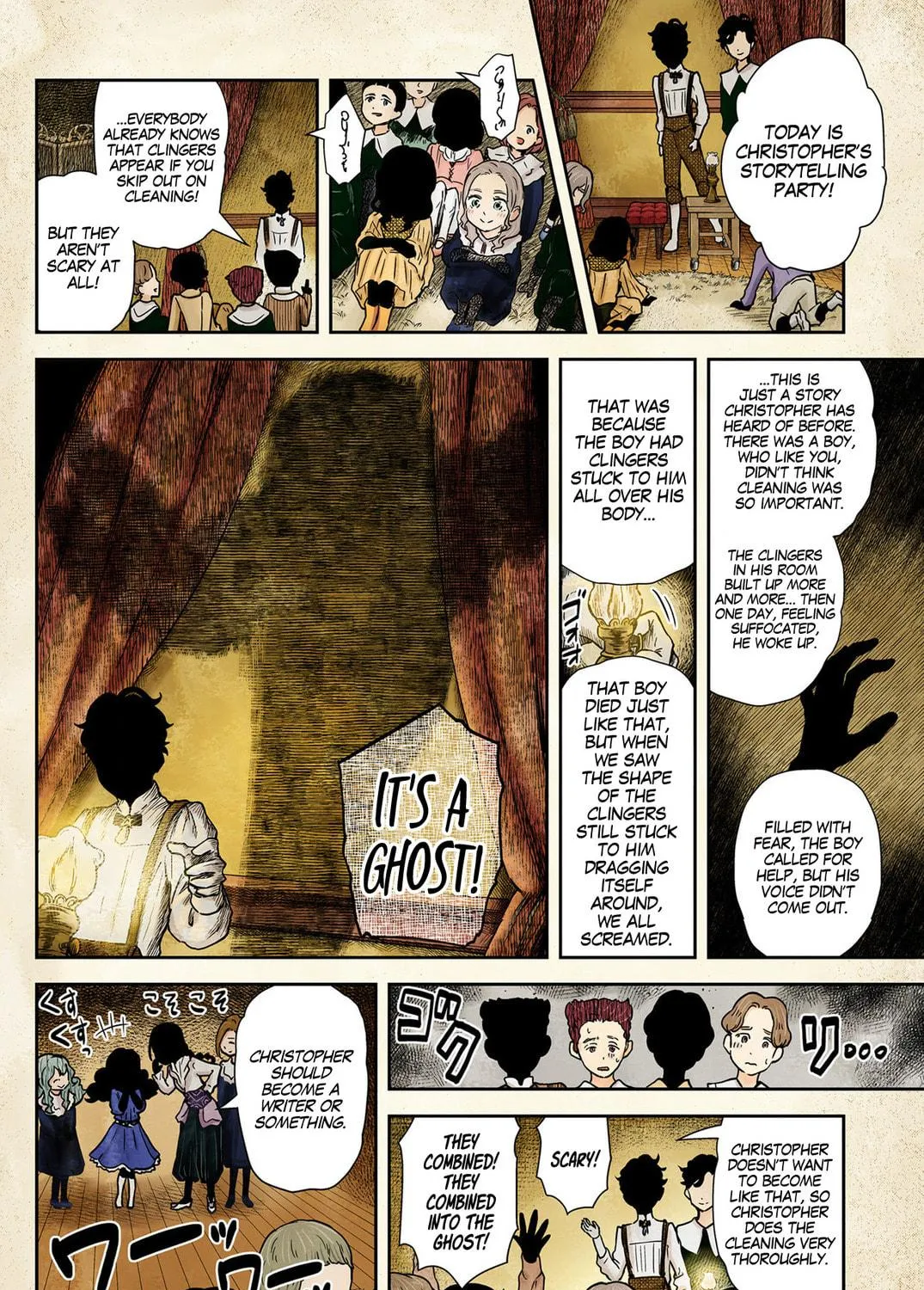 Shadows House (Colored) Chapter 76 page 16 - 