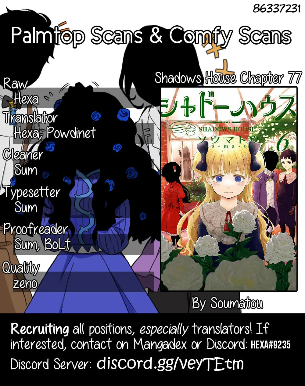 Shadows House (Colored) Chapter 77 page 1 - 
