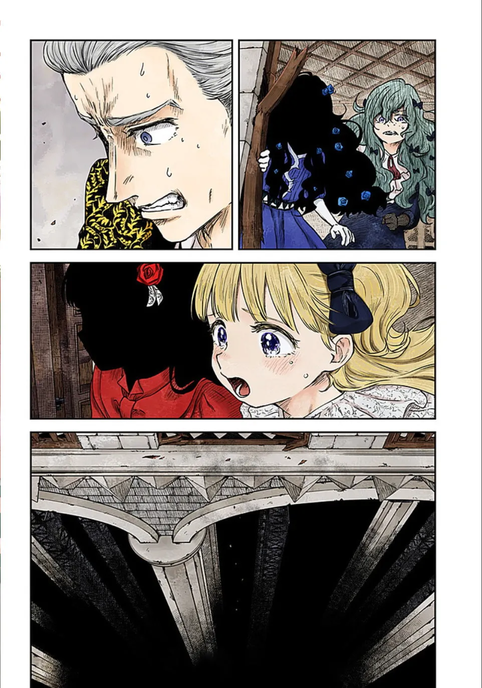 Shadows House (Colored) Chapter 78 page 14 - 