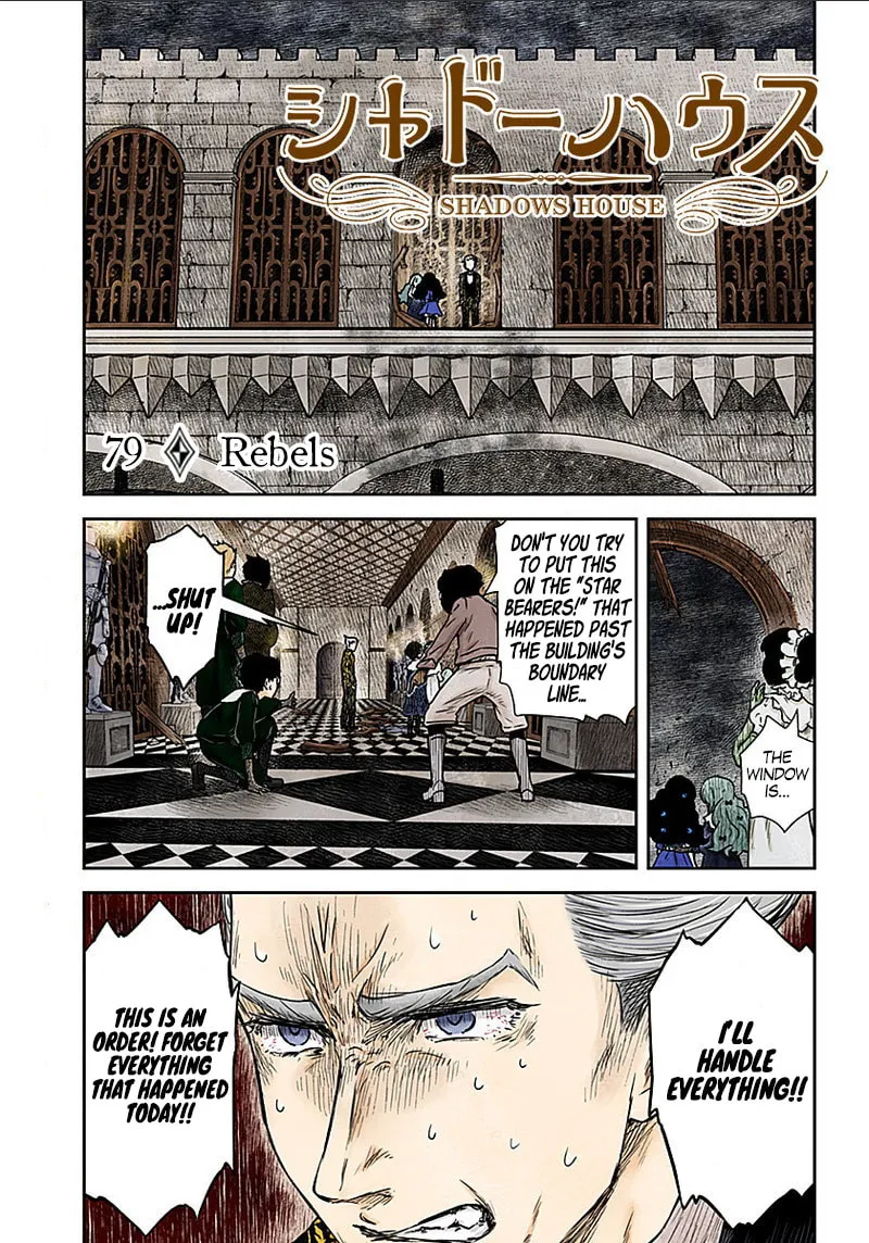 Shadows House (Colored) Chapter 79 page 2 - 