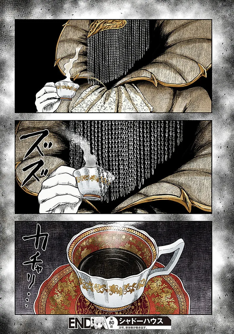 Shadows House (Colored) Chapter 80 page 16 - 