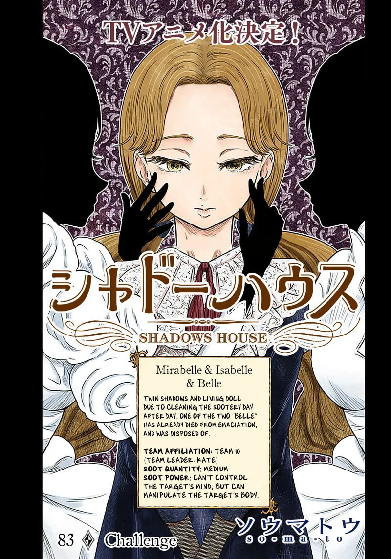 Shadows House (Colored) Chapter 83 page 2 - 