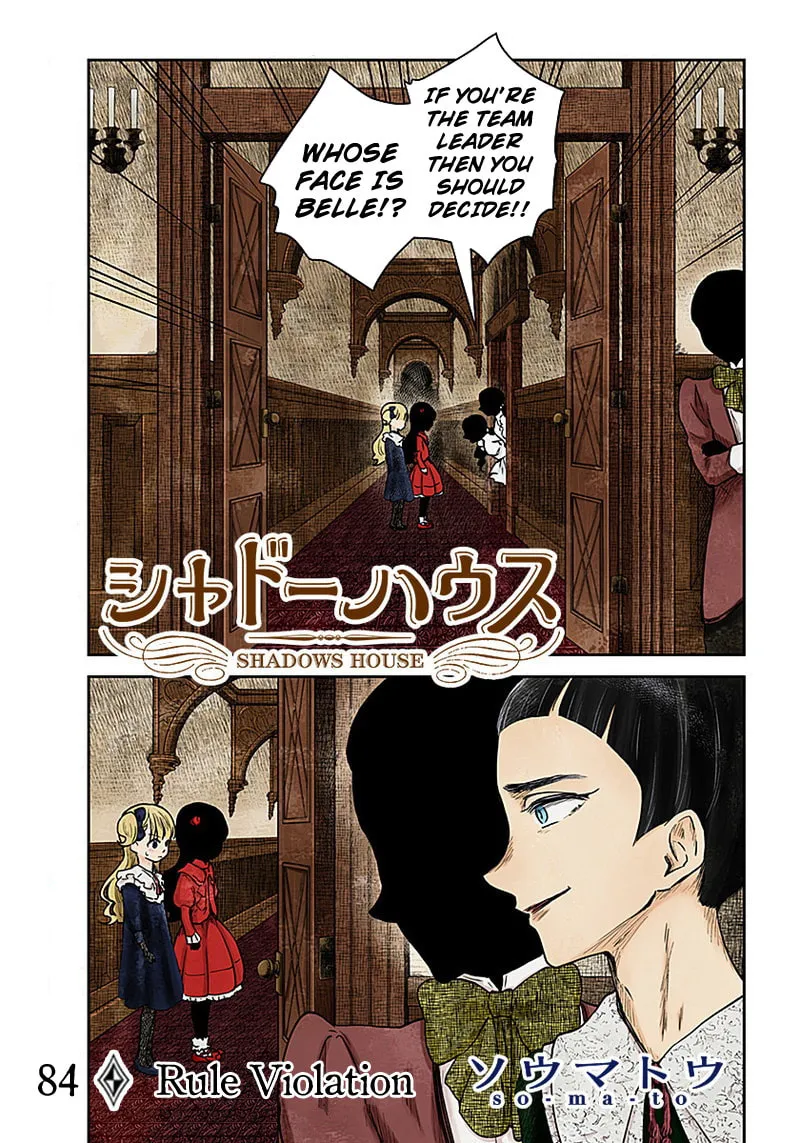 Shadows House (Colored) Chapter 84 page 2 - 