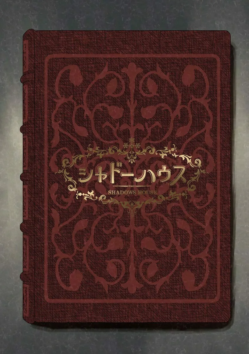 Shadows House (Colored) Chapter 86.5 page 14 - 
