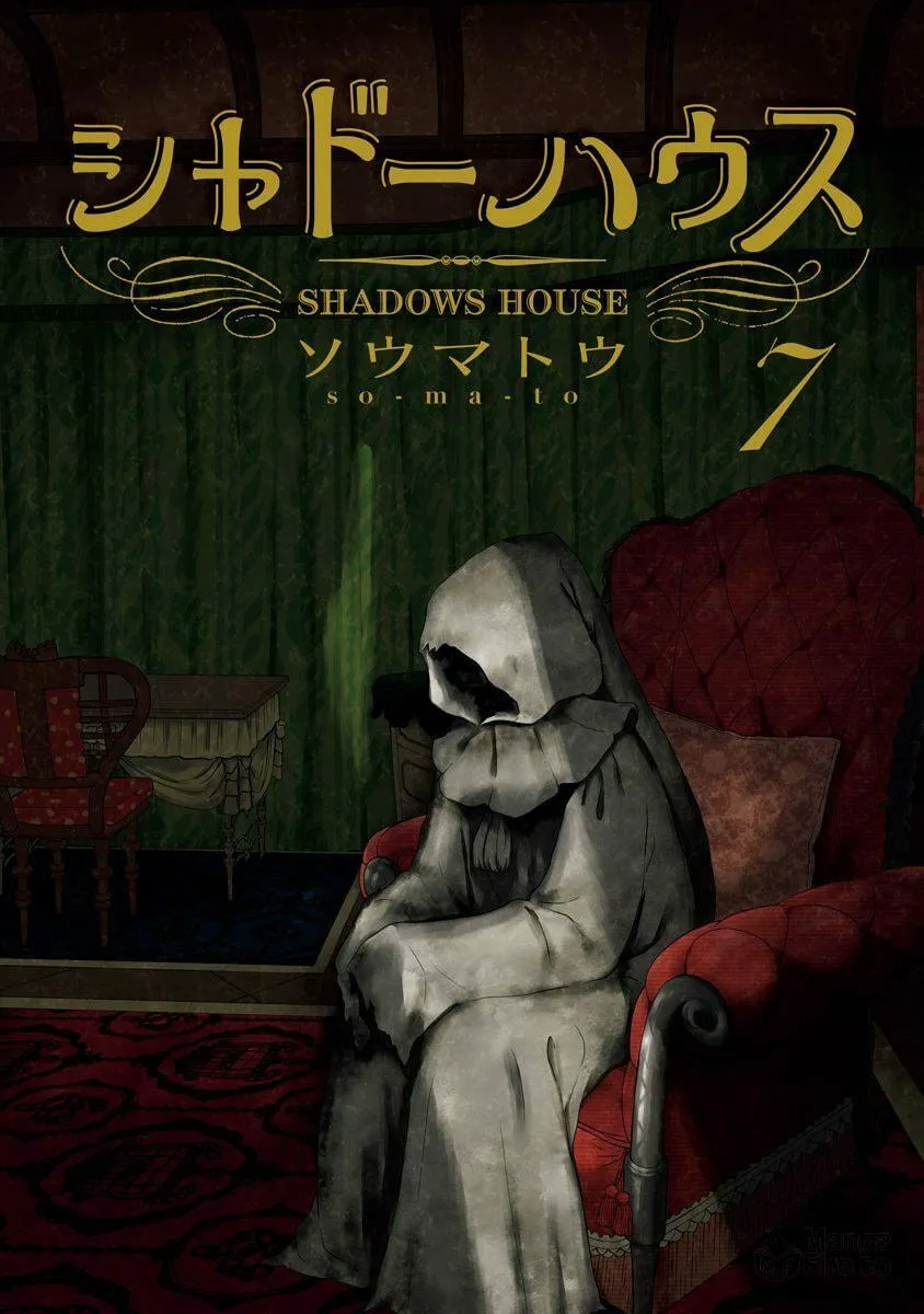 Shadows House (Colored) Chapter 86.5 page 3 - 