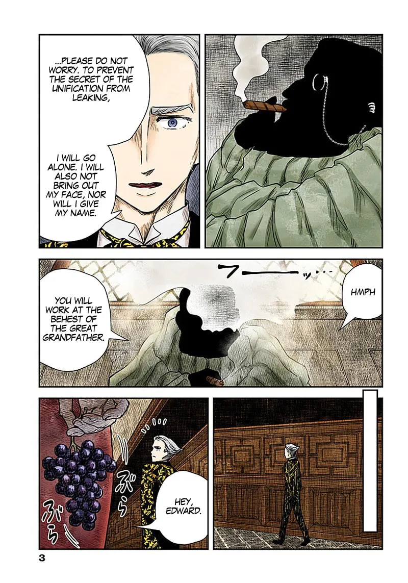 Shadows House (Colored) Chapter 86 page 4 - 