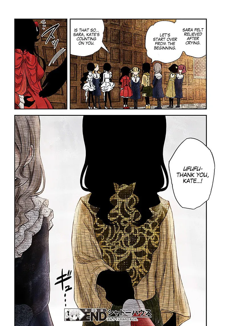 Shadows House (Colored) Chapter 89 page 16 - 