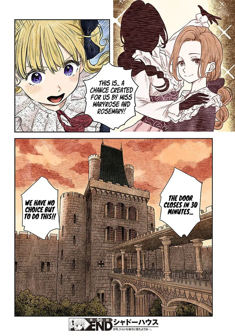 Shadows House (Colored) Chapter 90 page 14 - 