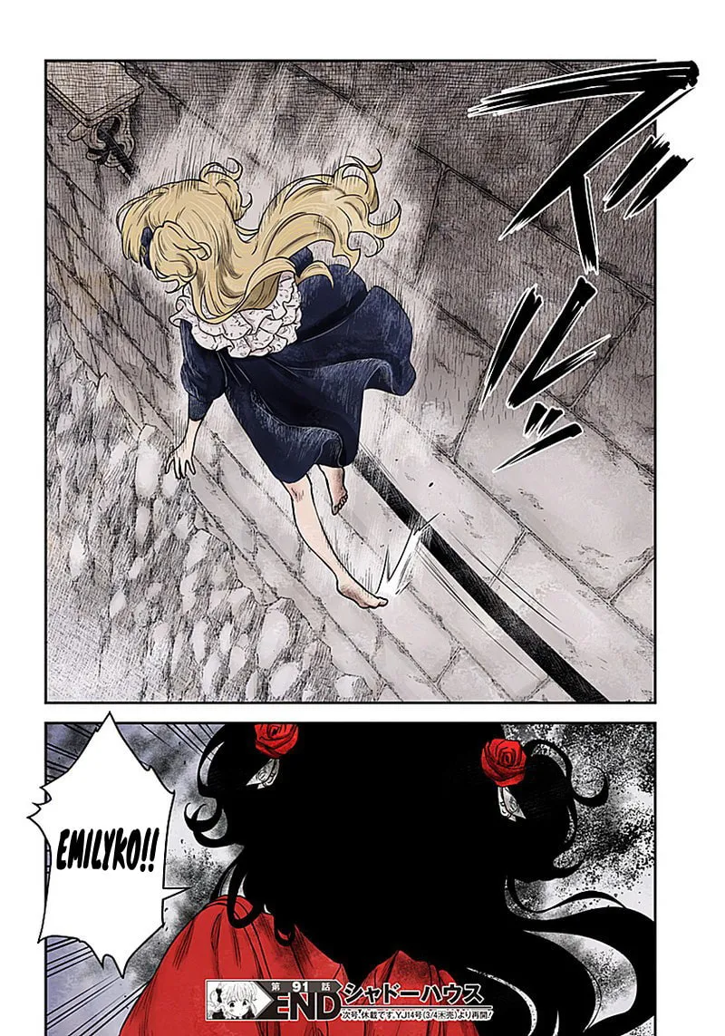 Shadows House (Colored) Chapter 91 page 17 - 