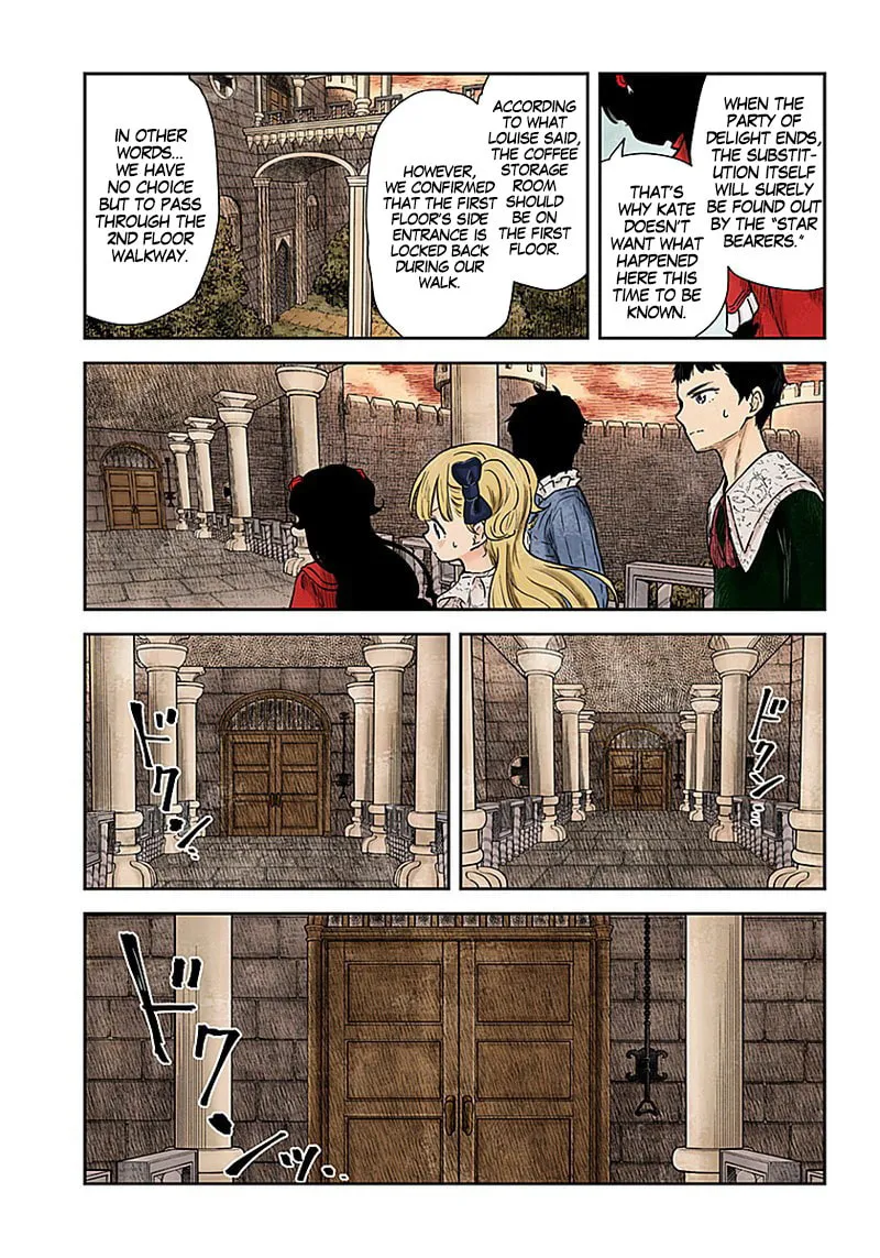 Shadows House (Colored) Chapter 91 page 4 - 