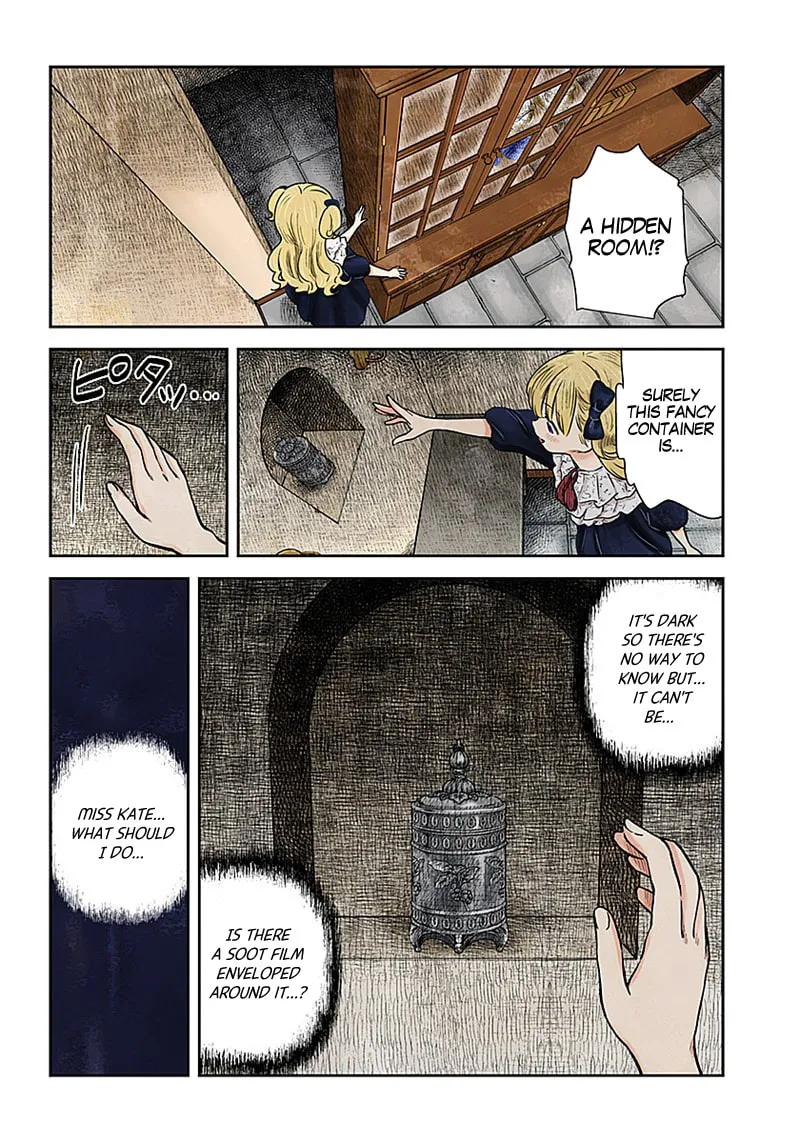 Shadows House (Colored) Chapter 92 page 7 - 